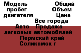  › Модель ­ Bentley › Общий пробег ­ 73 330 › Объем двигателя ­ 5 000 › Цена ­ 1 500 000 - Все города Авто » Продажа легковых автомобилей   . Пермский край,Соликамск г.